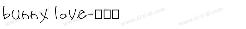 bunny love字体转换